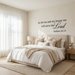 As for Me and My House Joshua 24:15 Vinyl Wall Art Quote decal Bible Verse