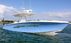 Boat Name Decal 6×36″ / Custom Hull Graphic / Premium Marine Vinyl Lettering GRB