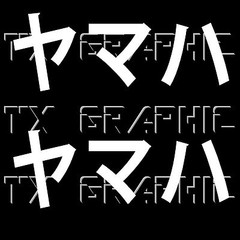 YAMAHA Decal Sticker in Japanese Kana Motorcycles Music JDM , 1 SET OF 2