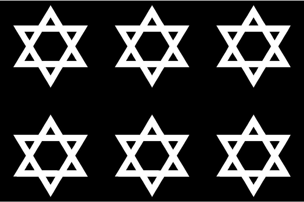 Small Star of David Shield Magen Judaism Phone Window Vinyl Decal Sticker