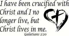 Galatians 2:20 Vinyl Wall Decal by Scripture Wall Art, Quotes, Decor Bible Verse