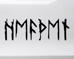 Heathen in Norse Runes Vinyl Decal V2 – Viking Elder Futhark – Die Cut Sticker