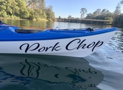 Boat Name Decal 3×18″ / Custom Hull Graphic / Premium Marine Vinyl Lettering