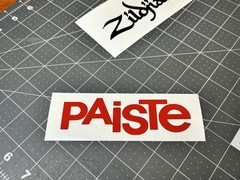 TWO Goodman HVAC Die Cut Vinyl Decals Thermostat Home Comfort Stickers Rectangle