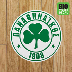 Panathinaikos Greece Big Laminated Vinyl Sticker Car Decal Calcomania Carro