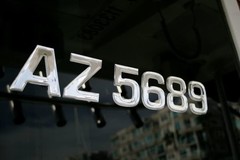 Premium Boat Registration Numbers 3” – Raised 3D Domed Marine Decals Chrome