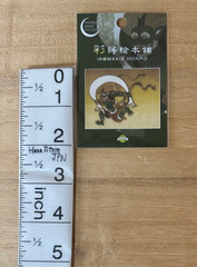 Japanese Fujin Wind God Makie Gold Sticker Traditional Transfer Decal 2in
