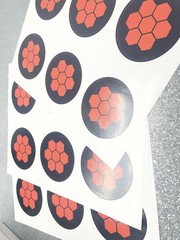 Boards of Canada Inferno Hex Logo Vinyl Sticker 3×3 BoC IDM Ambient Spelling Bee