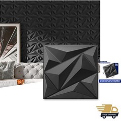 Durable 3D Diamond PVC Wall Panels – 50 Pack, Perfect for Any Room – 12”x12”
