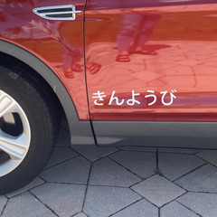 Japanese Custom Text Vinyl Decal Sticker – Personalized Hiragana Kanji Katakana