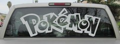 Pokemon Logo – Vinyl Decal – Pokemon Sticker – You Choose Size and Color
