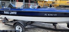 Boat Name Decal 4×24″ / Custom Hull Graphic / Premium Marine Vinyl Lettering